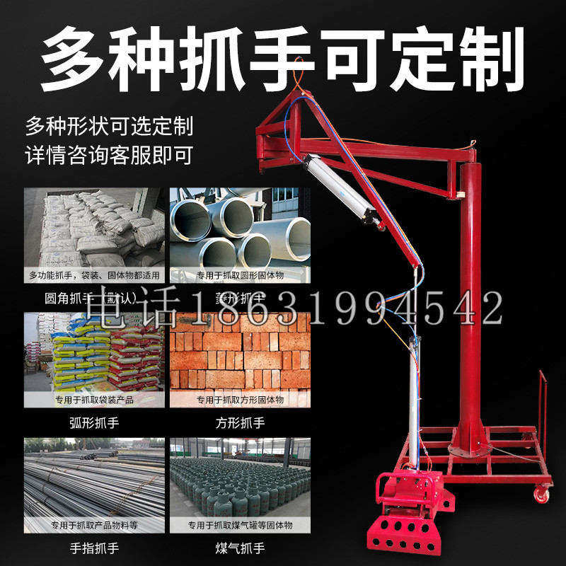 清苑区schunk气缸|德国schunk机械抓手1315983|DPG-PLUS 80-1-AS代理商